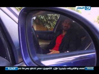 #ELNaharda / #برنامج_النهاردة | تقرير عن الشخصية المترددة