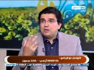 #ELNaharda / #برنامج_النهاردة | الشخصية المترددة