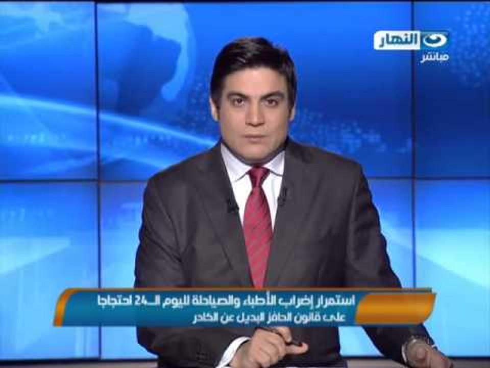 #موجز_النهار | 31 مارس 2014 - العليا للانتخابات تبدأ تلقي طلبات الراغبين في الترشح لرئيس الجمهورية