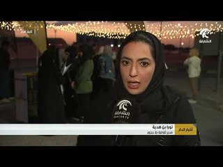 ثقافة بلا حدود تنظم فعاليات قهوة وكتاب والتي يذهب ريعها إلى صالح مؤسسة القلب الكبير