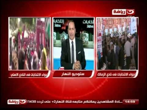 حصاد النهار: لقاء الكابتن ماهر همام نجم الاهلى الجزء الثالث