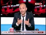 كوره و بس :  وائل رياض  و مكالمه هاتفيه مع الاستاذ ايهاب جلال رئيس قناه النهار رياضه