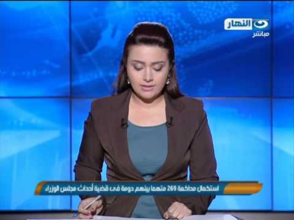 #أخبار_النهار | موجز العاشرة صباحا من تليفزيون النهار