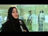 برنامج أماسي - تراث الإمارات وشبه الجزيرة العربية ... في مركز التراث العربي