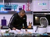 #Lo2ma_Haneya | #برنامج_لقمة_هنية |  طريقة عمل السلطة المكسيكية