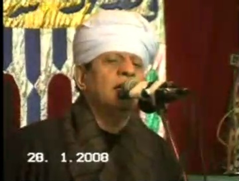 حصريا الشيخ ياسين التهامى | إذا اهتزت الأرواح أبوتيج 2008 الجزء الأول