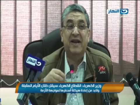 #اخبار_النهار | موجز أخبار العاشرة 10 إبريل 2014 | الرئيس عدلي منصور يستقبل اليوم كاثرين آشتون