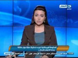 #اخبار_النهار | الحكومة البريطانية تجرى تحقيقًا عاجلًا حول علاقة جماعة الإخوان بالإرهاب