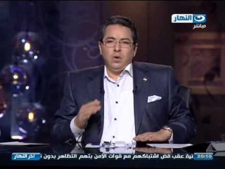 اخر النهار | الإحتفال بعيد ميلاد الابنودى