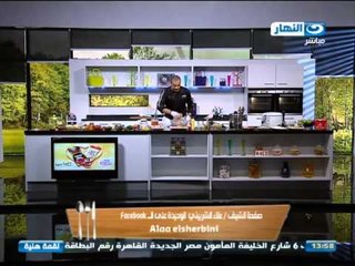 #Lo2ma_Haneya | #برنامج_لقمة_هنية |  طريقة عمل الفراخ الرول الجزء الأول