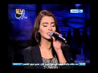 #Akher_AlNahar #آخر_النهار : مليش أمل بصوت كارمن سليمان