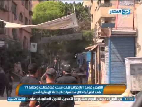 اخبار النهار - المتحدث العسكري : مقتل تكفيريين وابطال مفعول عبوة ناسفة بشمال سينا