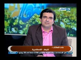 برنامج #النهاردة | الشخصية الاعتمادية | #ELNaharda