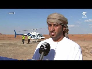 صحراء البداير في الشارقة تحتضن مبادرة مشروع الطائرة المروحية من قبل أحد المواطنين