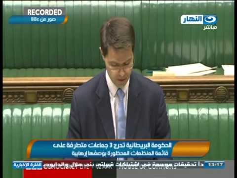 #اخبار_النهار | وافقَ مجلسُ العمومِ البريطانيُّ على إدراجِ أنصارِ بيتِ المقدس للمنظماتِ المحظورةِ