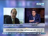 اخر النهار : محلب يزور جامعه النيل و يؤكد يجب الالتزام باحكام القضاء