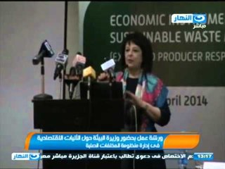 #أخبار_النهار | محلب يترأس اجتماعا اليوم للجنة العليا لمياه النيل