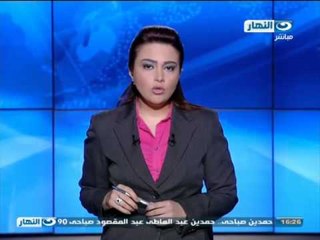 # اخبار_النهار | هدوء حذر فى منطقة السيل الريفى بأسوان بعد بدء تنفيذ الهدنة