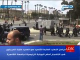 تغطية لإنفجار جامعة القاهرة | قوات الأمن تمشط محيط جامعة القاهرة