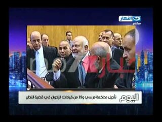 اَخر النهار| حملة السيسى جمعنا توكيلات من كل شبر فى مصر 500.000 توكيل  AkherALNahar