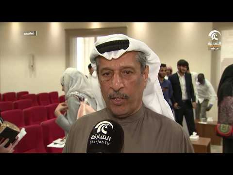 أماسي - إبداعك يستحق التكريم في مؤسسة الشارقة للإعلام