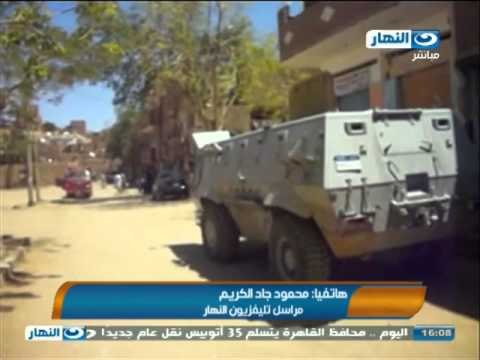 # اخبار_النهار | محافظ أسوان يعلن القبض على 14 من مثيري الشغب في أسوان قاموا بقطع الطريق