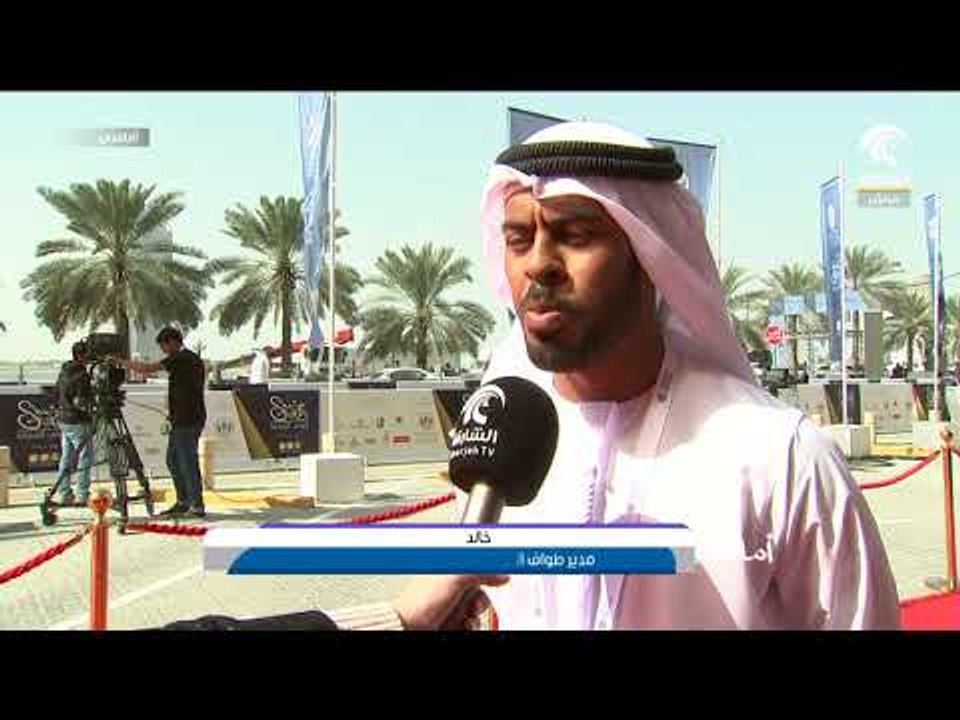 أماسي - انطلاق طواف الشارقة الدولي للدراجات الهوائية - النسخة السادسة