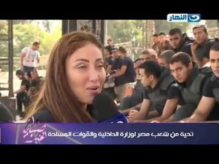 صبايا الخير| جانب من اللقاء السابق مع ضباط الامن المركزي  #SabayaElKheer