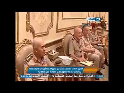 #أخبار_النهار| ممثلة السياسة الأوروبية كاثرين آشتون تبدأ زيارة لمصر وتلتقي بمرشحي الرئاسة