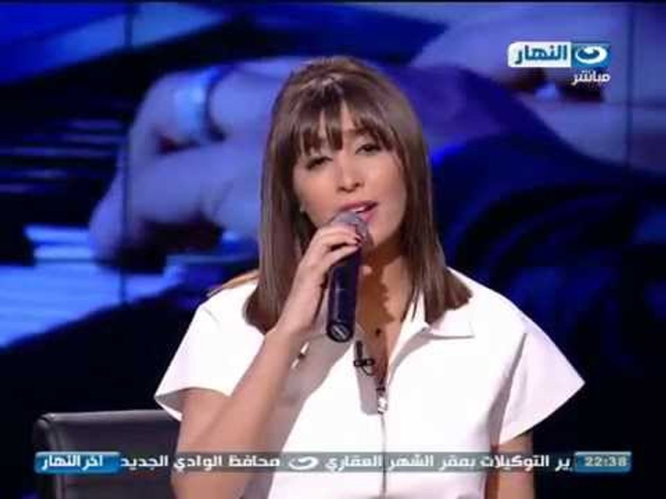 اخر النهار - لقاء الفنانة / جنات - الجزء الثاني