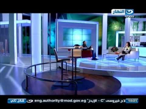 #Shakl_Tany / #برنامج_شكل_تانى: الدكتورة داليا سالم