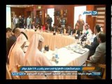 أخبار النهار| وزير الدولة الاماراتى يشيد بالعلاقات بين مصر والامارات AkhbarAlNahar