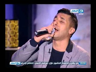 #Akher_AlNahar | # اخر_النهار | بلادي بلادي بصوت يحيي يعقوب