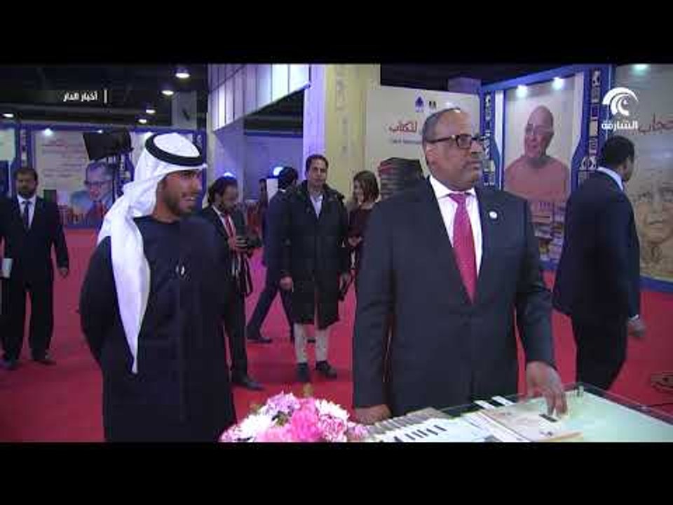 هيئة الشارقة للكتاب تشارك في معرض القاهرة الدول...