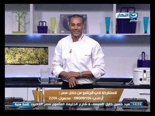 #Lo2ma_Haneya / #لقمة_هنية |  مسابقة بين ملك وعمر