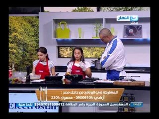 #Lo2ma_Haneya / #لقمة_هنية | مسابقة يوم اليتيم