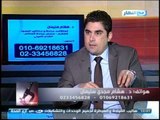 #Ezay_ElSeha / # برنامج ازى_الصحة | مشاكل العمود الفقرى مع دكتور هشام مجدى سليمان