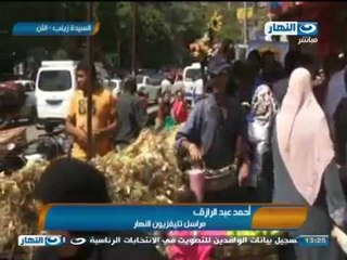 اخبار النهار| وزير التموين توفير جميع السلع المتعلقة بأعياد المسيحيين وأعياد الربيع