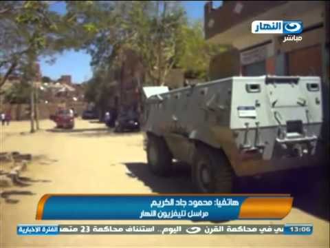 #اخبار_النهار | محافظ أسوان يعلن القبض على 14 من مثيري الشغب في أسوان قاموا بقطع الطريق