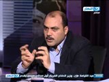 اخر النهار| عادل حموده لقاء مع الكاتب الصحفي محمد الباز