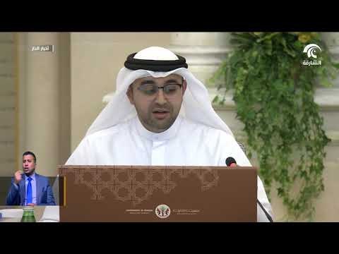 ولي عهد الشارقة يترأس اجتماع المجلس التنفيذي للإمارة