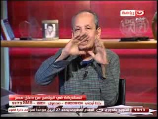 في دائرة الضوء - ابراهيم حجازي ينتقد تقصير الامن في كارثة اسوان