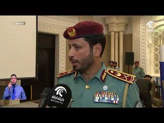انطلاق الملتقى الإعلامي السنوي الثاني لشرطة الشارقة