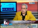 #Ezay_ElSeha / # برنامج ازى_الصحة | السمنة وطرق علاجها مع دكتور طارق الشاذلى