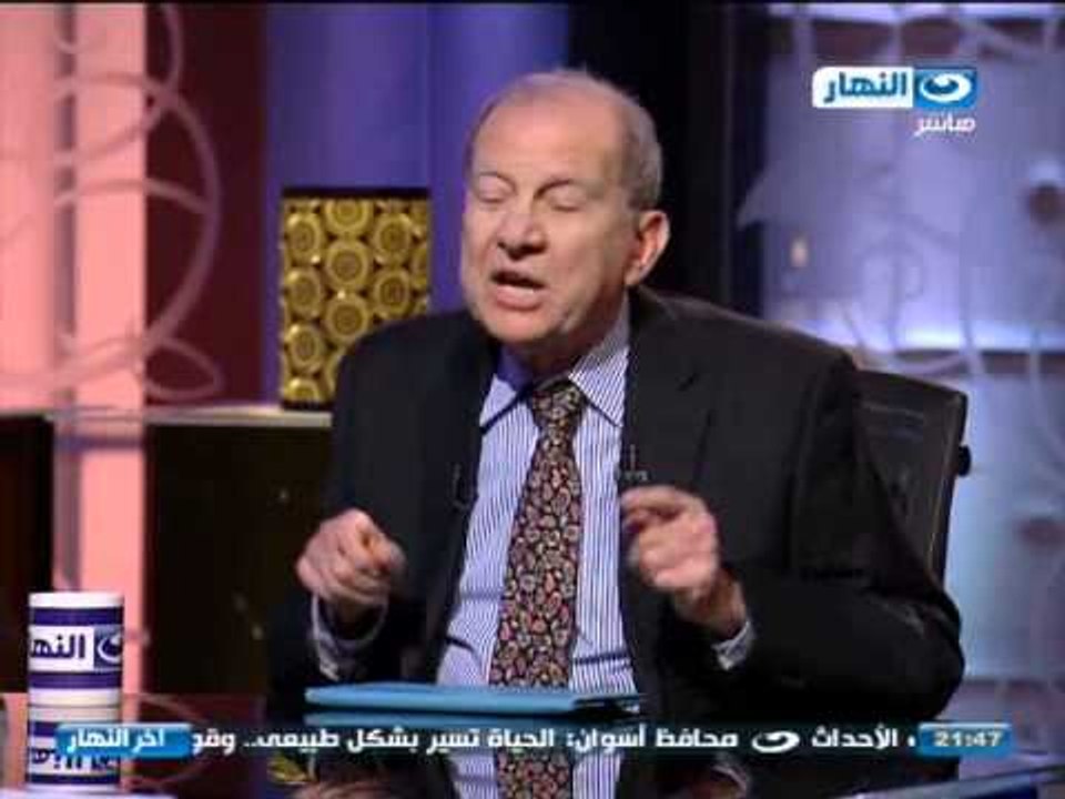 اخر النهار لقاء مع د,محمد ابو الغار رئيس الحزب المصري الديمقراطي الاجتماعي