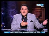 اخر النهار - محمود سعد : وقف فيلم حلاوة روح مطلب شعبي ..  ما القانون التظاهر مطلب شعبي !