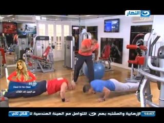 برنامج شكل تانى | الموازنة بين القلب والعضلات