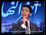 أغنية احمد جمال  - كل واحد فينا
