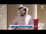 أماسي .. مؤتمر اللغة العربية الدولي الثالث بالشارقة    الفرص والتحديات