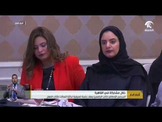 المجلس الإماراتي لكتب اليافعين يعقد جلسة تعريفية لجائزة اتصالات لكتاب الطفل في القاهرة